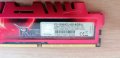 G.Skill 8GB DDR3-1600 CL10 RipjawsX/промо цена/, снимка 10