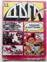 Списание / комикс "Дъга" № 11 - 1983г., снимка 1