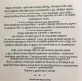 Как Да Се Изповядваме Пред Свещеника - Иван Николов, снимка 2
