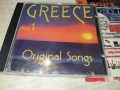 GREECE CD 0102261533, снимка 9