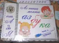 Магически книжки Букви и Цифри с маркер, снимка 2