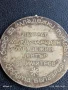 Медал от соца БЮРО за МЛАДЕЖКИ ТУРИЗЪМ ОРБИТА БЪЛГАРИЯ 60661, снимка 3