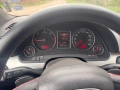 Audi A4 Avant 2.0 S-line, снимка 12