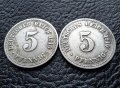 Стара монета 5 пфенига 1910 г.  буква  А , 2 броя- Германия- хит цена !, снимка 9