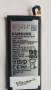 Samsung EB-BA520ABE - Samsung Galaxy A5 2017 - Samsung Galaxy J5 2017 - Samsung SM-A520 батерия, снимка 1