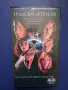 Видеокасета VHS Градски Легенди / Трилър , снимка 1