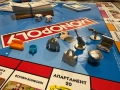 Monopoly “Friends”, снимка 3