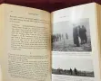 Christmas Truce. The Western Front December 1914, снимка 7