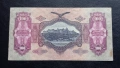 100 пенгю 1930г Унгария , снимка 2