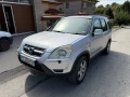 HONDA cr-v 2.0 150к.с с ГАЗ / дясна дирекция  -цена 4 050лв или 2070.73 евро - регистрирана , прехвъ, снимка 2