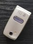 NEC e616V-GSM 2003 г!!, снимка 1 - Други - 38722362