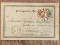 Стогодишна стара картичка от Австрия(1898г)-32, снимка 1