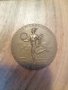 Медал плакет, снимка 4