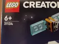 LEGO Creator 31134 - Космическа совалка 3 в 1., снимка 5