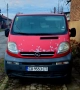 Opel Vivaro 1.9TDI 2006г., снимка 1