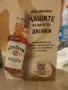 Просто нещо вълшебно!!!!, снимка 3