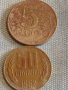 Лот монети 14 броя УКРАЙНА, РУСИЯ, БЪЛГАРИЯ ЗА КОЛЕКЦИЯ ДЕКОРАЦИЯ 29349, снимка 6