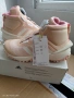 Детски обувки adidas Fortatrail, снимка 1