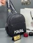 Черна раница/реплика  Karl Lagerfeld  код SG267