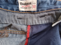 Дънки Desigual rainbow-32 номер , снимка 6
