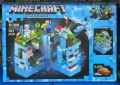 Minecraft конструктор "Битката за крепостта" със светещи ЛЕД елементи, снимка 2