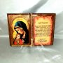 Подарък за кръщене- Състарена книга с икона /снимка/ и личен поздрав, снимка 4