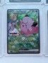 8 Pokemon EX Cards From Japanese Glory of Team Rocket Set, снимка 8
