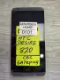 HTC DESIRE 820 части, снимка 1