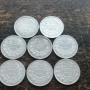 8 стари сребърни монети , снимка 1