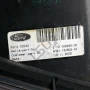 Десен вътрешен стоп Ford S-MAX 2006-2014 ID:147233, снимка 3