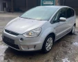 Форд С-макс на части Ford X-max 2.0i 145к.с. (06-10)г. ръчна скоростна кутия , снимка 1