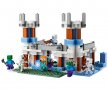 LEGO® Minecraft™ 21186 - Леденият замък, снимка 3