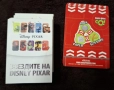 Disney PIXAR колекционераски картички, снимка 1