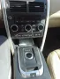 Продавам джип Land Rover Discovery Sport, снимка 12