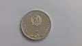 Сребърни юбилейни монети 4 броя , снимка 4