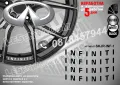 INFINITI надписи за джанти SKJR-INF-1, снимка 1