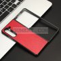 Samsung Galaxy Z Fold5 5G Предпазен Гръб - Кожа, снимка 5