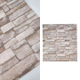 3D Тапети Самозалепващи Пана Тапет 3D Тухли Релефни Тапети ПРОМО ЦЕНА, снимка 3