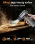 Акумулаторна въздуходувка Faninso 350 W с батерия 10 000 mAh, снимка 4