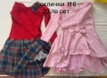 ЛОТове за момиче 116/6г, снимка 1