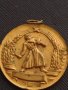 Стар медал от соца ЗА БОЕВА ЗАСЛУГА рядък за КОЛЕКЦИЯ ДЕКОРАЦИЯ БИТОВ КЪТ 17284