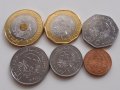 сетове монети (Есватини, Мавритания, Сао Томе и Принсипи, Таджикистан, Туркменистан), снимка 4