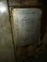 Продава се струг СП503, снимка 7