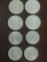 4 бр. Монети, България. Пълен комплект 1 и 2 лв. - 1969 година, снимка 2