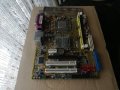 Дънна платка Asus P5N-MX Socket 775 , снимка 3