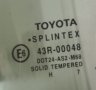 Стъкло врата тойота ярис 2006-2011 г. Всички налични . , снимка 7