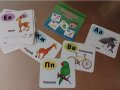 Азбука - комплект детски карти за изучаване на азбуката , снимка 1 - Образователни игри - 38849896