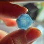 Аквамарин с много рядък зонален растеж и сертификат , снимка 3