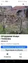 Продавам къща гр.Кнежа, снимка 1