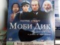 DVD филми, снимка 5